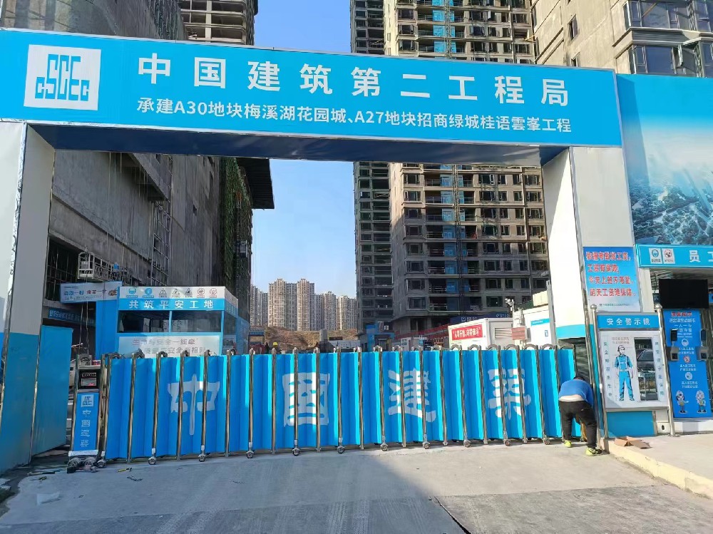 梅溪湖花園城項(xiàng)目
